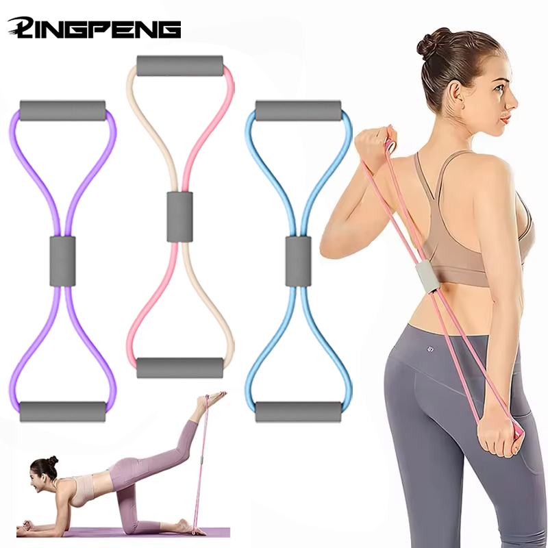 Sports Equipment Website - สายยางยืดออกกำลังกายแบบพกพา 1 ชิ้น อุปกรณ์ฟิตเนสสำหรับใช้ในบ้าน รูปทรงเลข 8