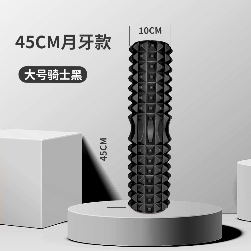 โฟมโรลเลอร์โยคะขนาด 45 ซม. บล็ - Sports Equipment Pictures บทวิจารณ์และราคา