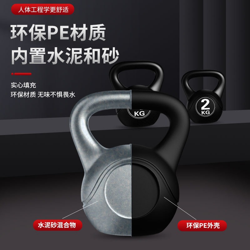 ดัมเบลปรับน้ำหนักได้ 8 กก. รุ่ - Sports Equipment Pictures บทวิจารณ์และราคา