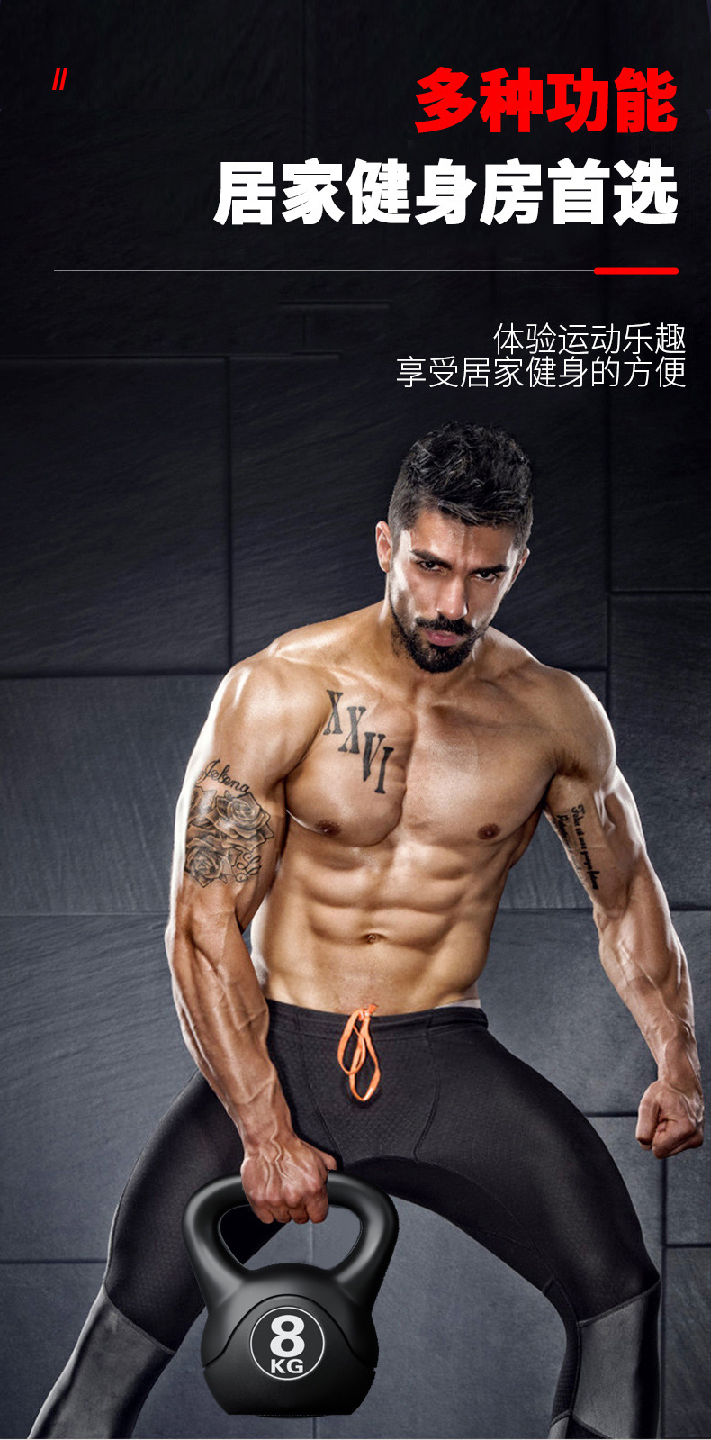 ดัมเบลปรับน้ำหนักได้ 8 กก. รุ่ - Sports Equipment Pictures บทวิจารณ์และราคา