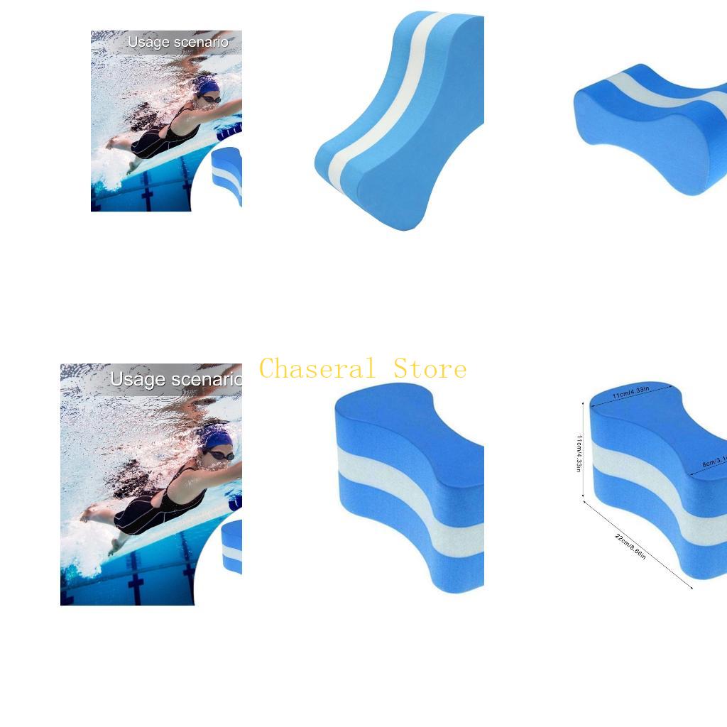 E7CE กระดานลอยว่ายน้ำสำหรับผู้ - Swimming Kickboard บทวิจารณ์และราคา