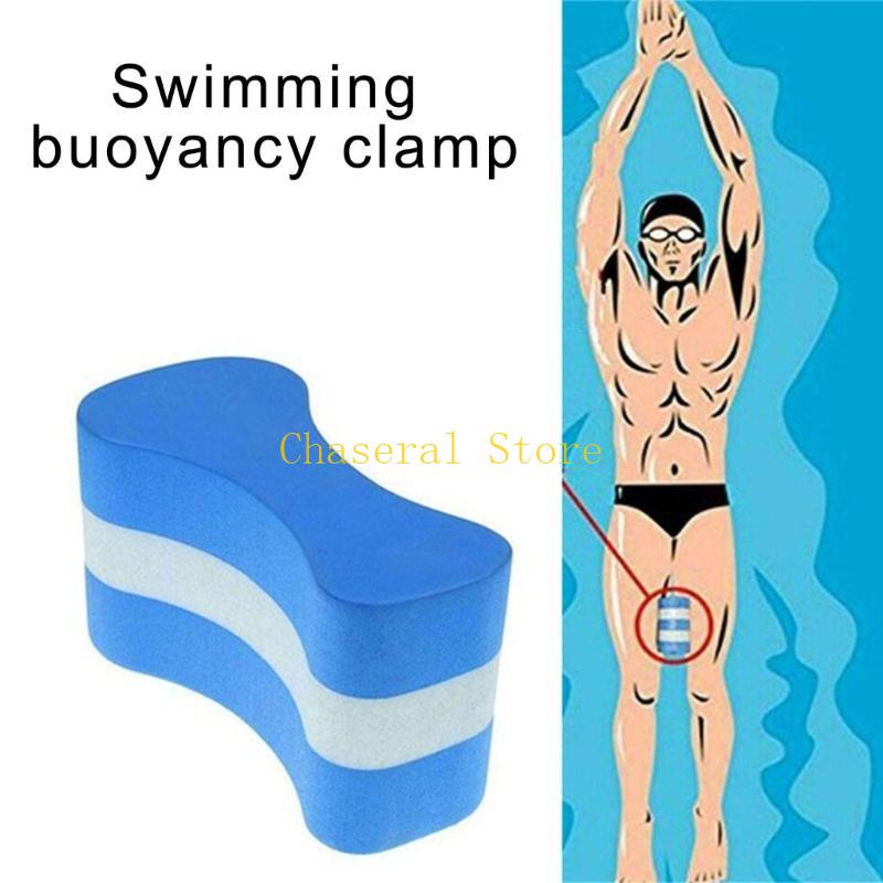 E7CE กระดานลอยว่ายน้ำสำหรับผู้ - Swimming Kickboard บทวิจารณ์และราคา