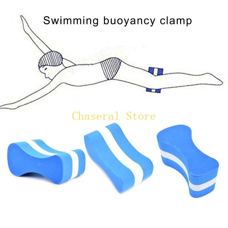 E7CE กระดานลอยว่ายน้ำสำหรับผู้ - Swimming Kickboard บทวิจารณ์และราคา