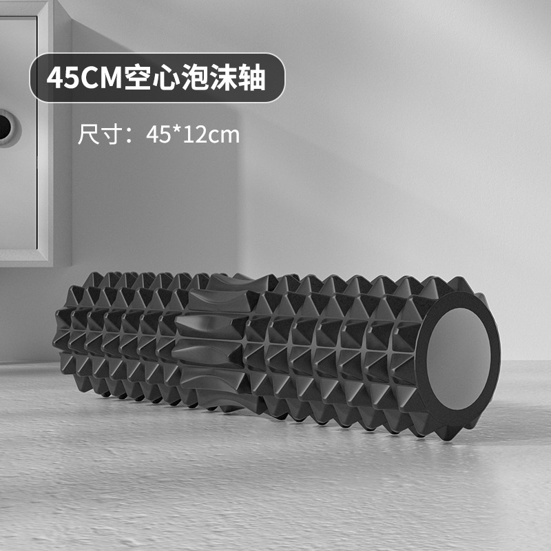 ลูกกลิ้งโฟมกลวง 45 ซม. พร้อมบล - Sports Equipment Pictures บทวิจารณ์และราคา