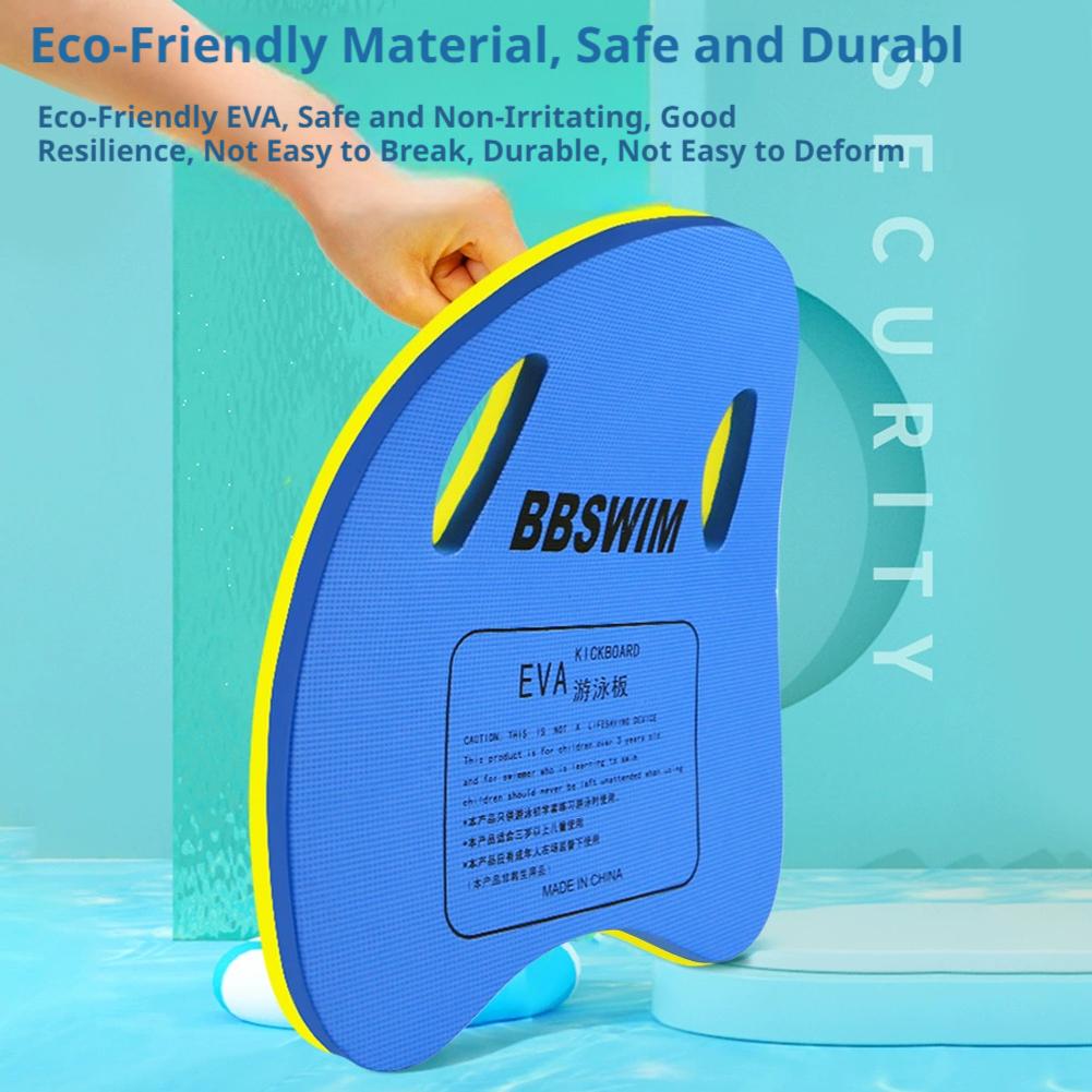 กระดานลอยน้ำขนาดใหญ่ 1 ชิ้น สำ - Swimming Kickboard บทวิจารณ์และราคา