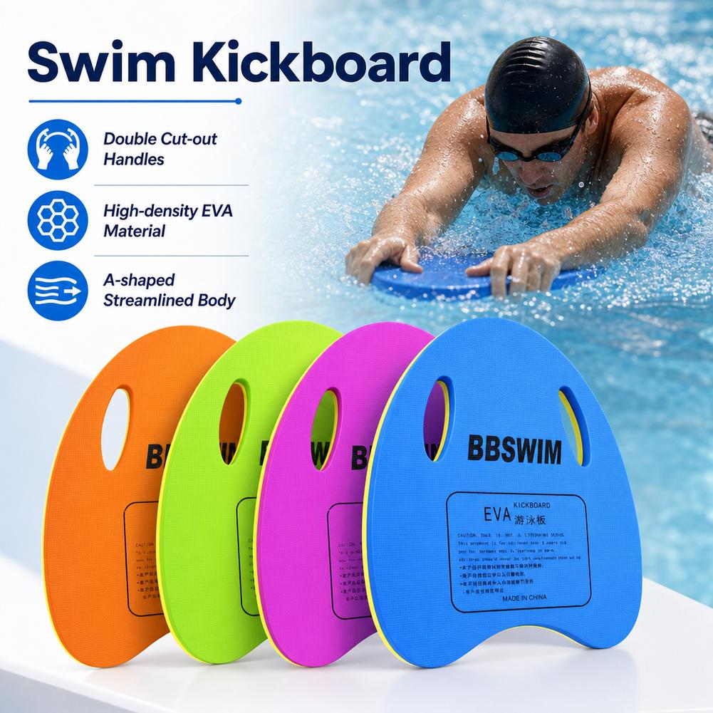 กระดานลอยน้ำขนาดใหญ่ 1 ชิ้น สำ - Swimming Kickboard บทวิจารณ์และราคา