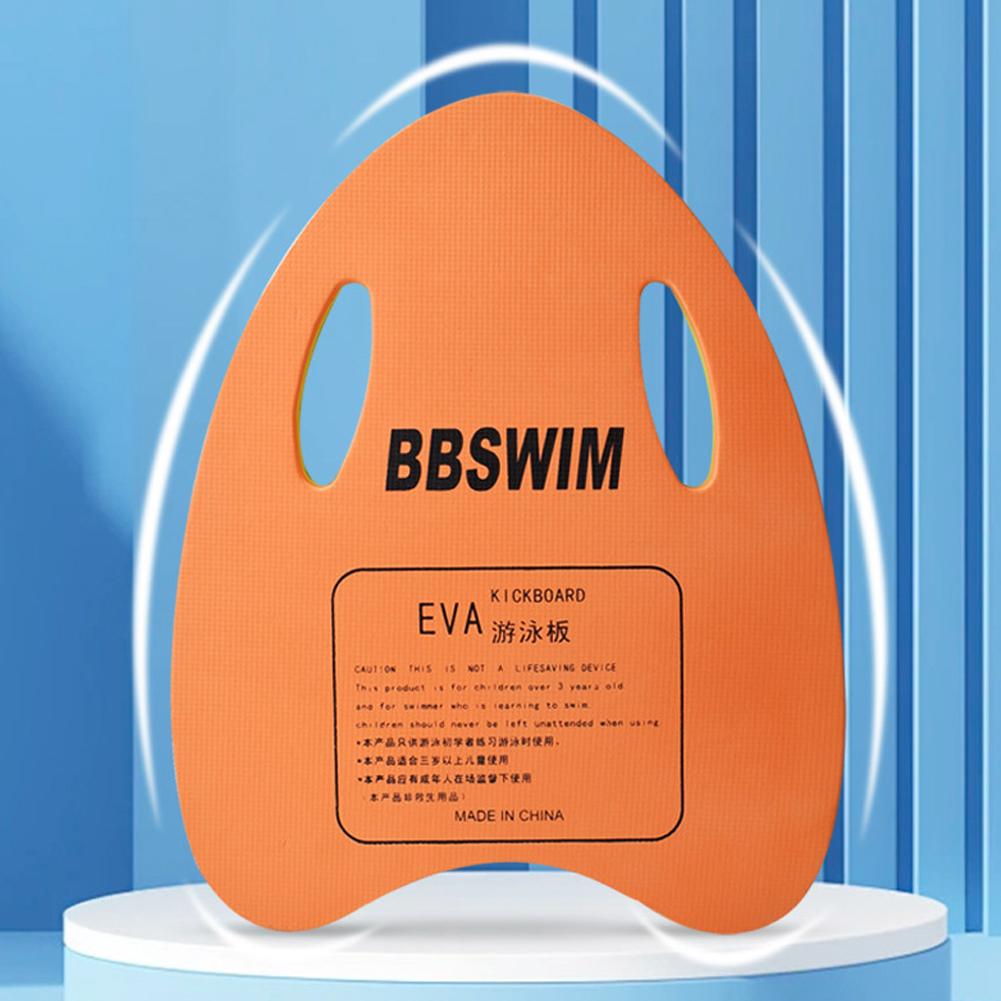 กระดานลอยน้ำขนาดใหญ่ 1 ชิ้น สำ - Swimming Kickboard บทวิจารณ์และราคา