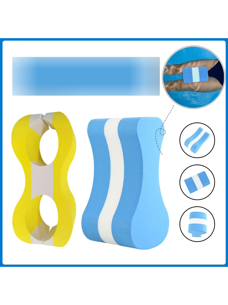 ทุ่นลอยน้ำสำหรับฝึกว่ายน้ำ ช่ว - Swimming Kickboard บทวิจารณ์และราคา